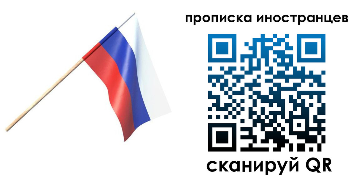 форма 3 в Пыть-Яхе
