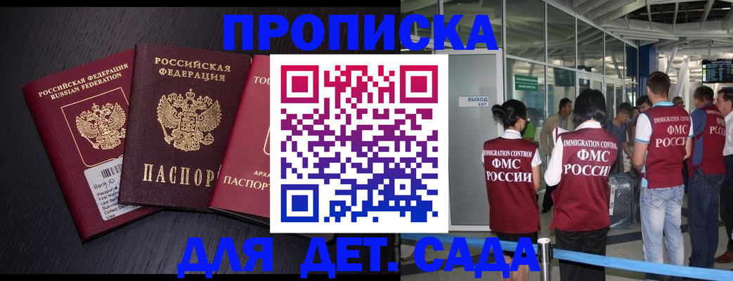 форма 3 в Пыть-Яхе